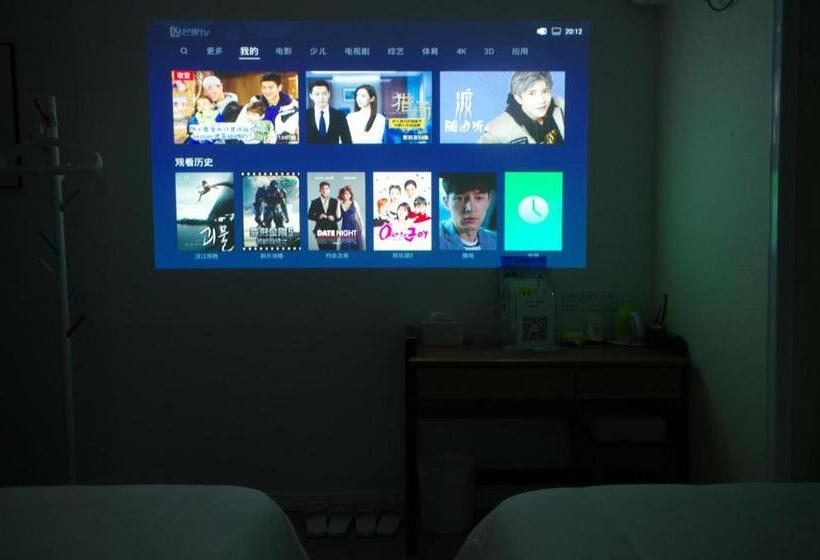 Chambre Standard, 笑脸里青年旅舍锦里店