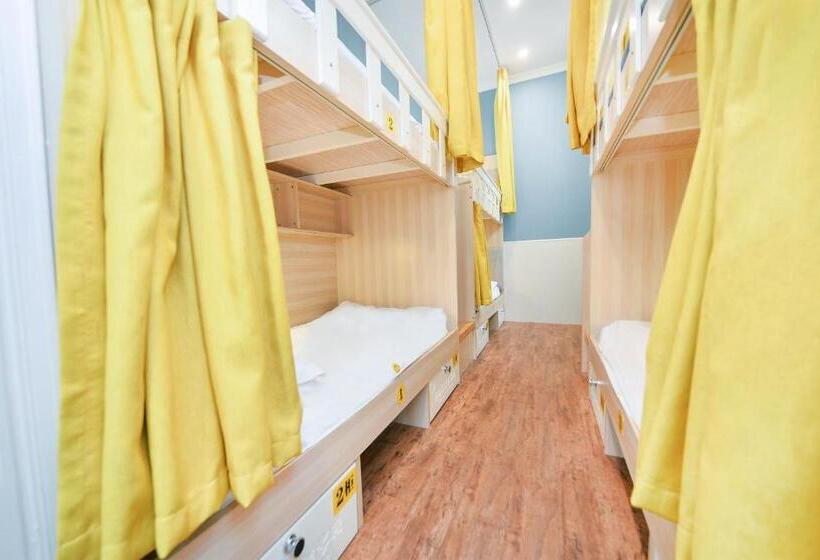 Lit en Chambre Partagée avec Salle de Bain Partagée, 笑脸里青年旅舍锦里店