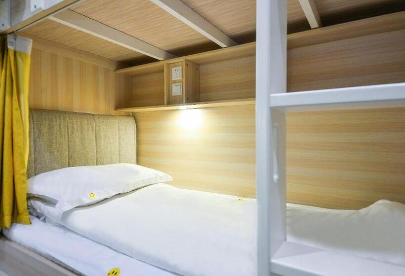 Lit en Chambre Partagée avec Salle de Bain Partagée, 笑脸里青年旅舍锦里店