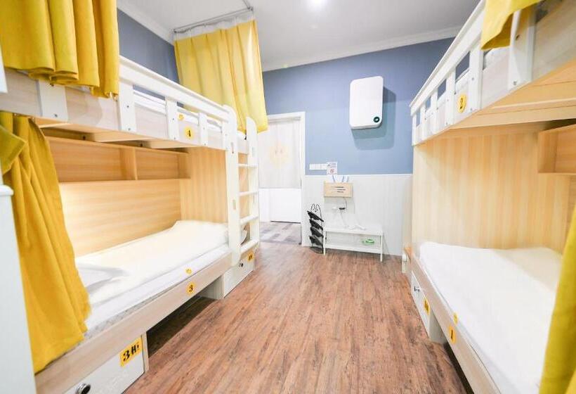 Lit en Chambre Partagée avec Salle de Bain Partagée, 笑脸里青年旅舍锦里店