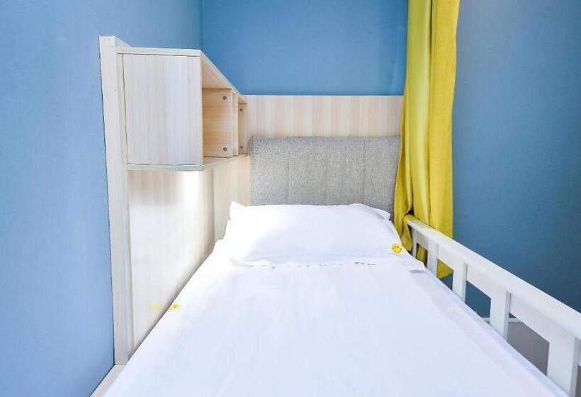 Lit en Chambre Partagée avec Salle de Bain Partagée, 笑脸里青年旅舍锦里店