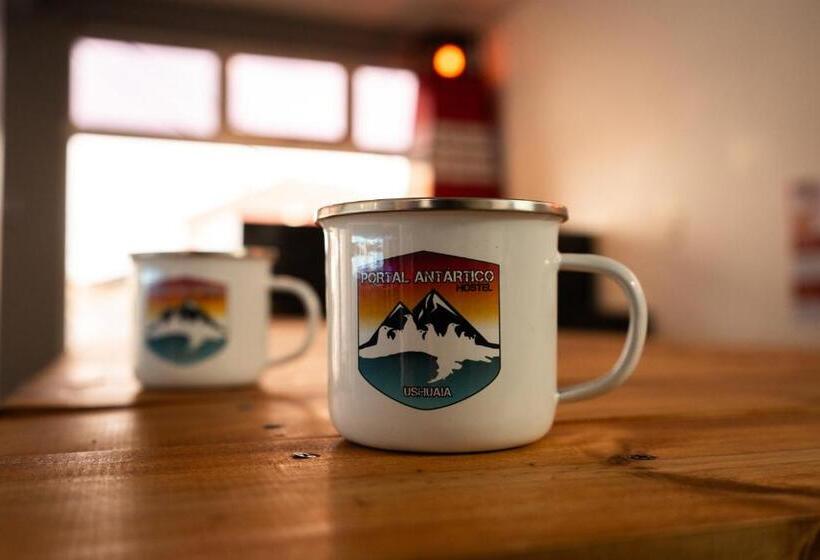 四人标准间, Portal Antartlco