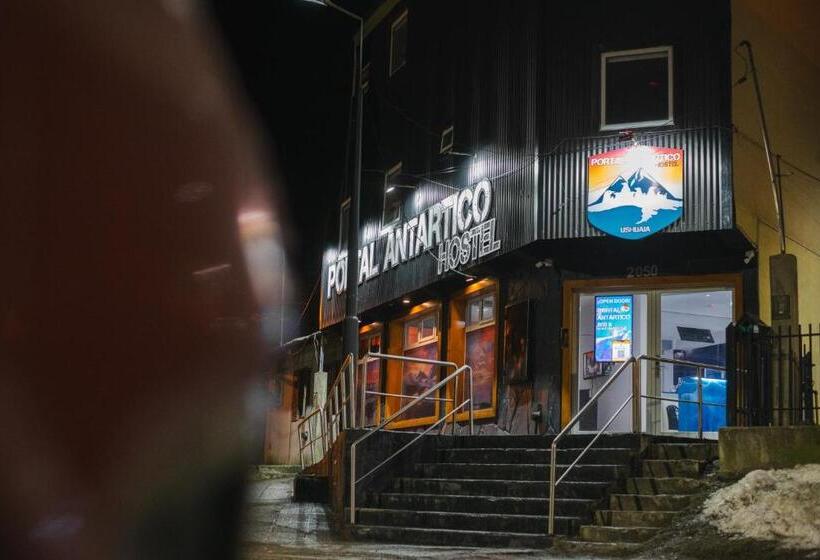 スタンダード４人部屋, Portal Antartlco