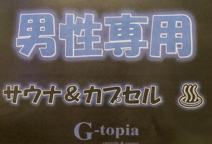 إستوديو قياسى, Male Only Capsule Hotel & Sauna G Topia   Vacation Stay 28925v