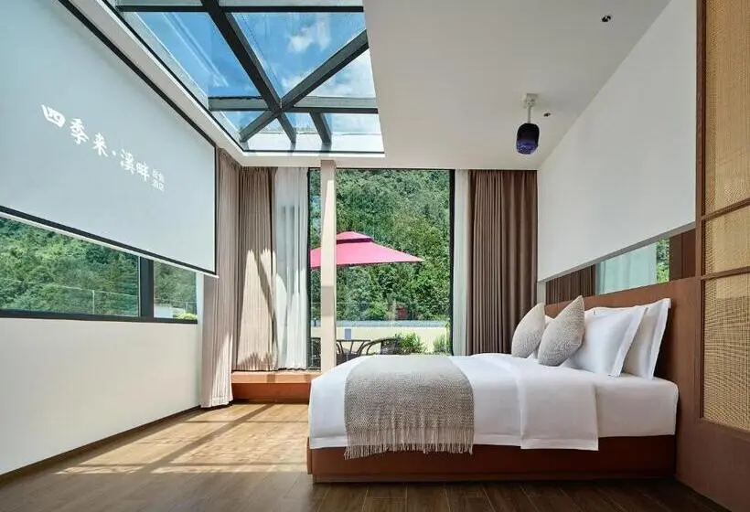 スタンダードインサイドビュールーム, Zhangjiajie Utopia