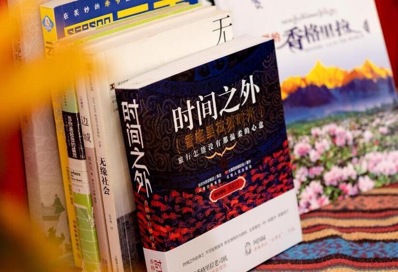 חדר סטנדרט, Shangri La Emma Inn