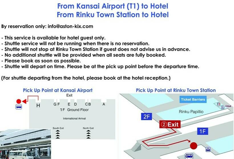 חדר סטנדרט, Aston Plaza Kansai Airport