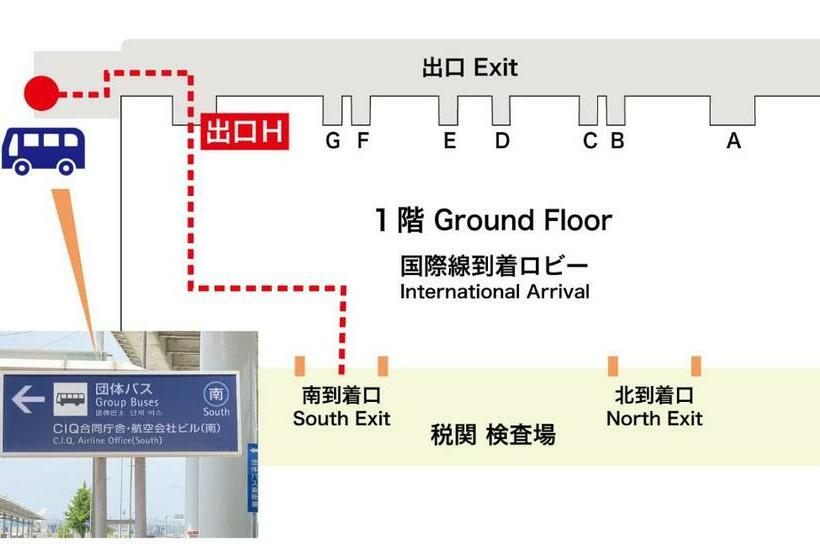 スタンダードシングルルーム, Aston Plaza Kansai Airport