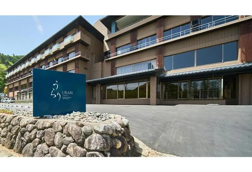スタンダードスタジオ, Urari Takeo Garden Terrace Spa Resorts Vacation Stay 25610v