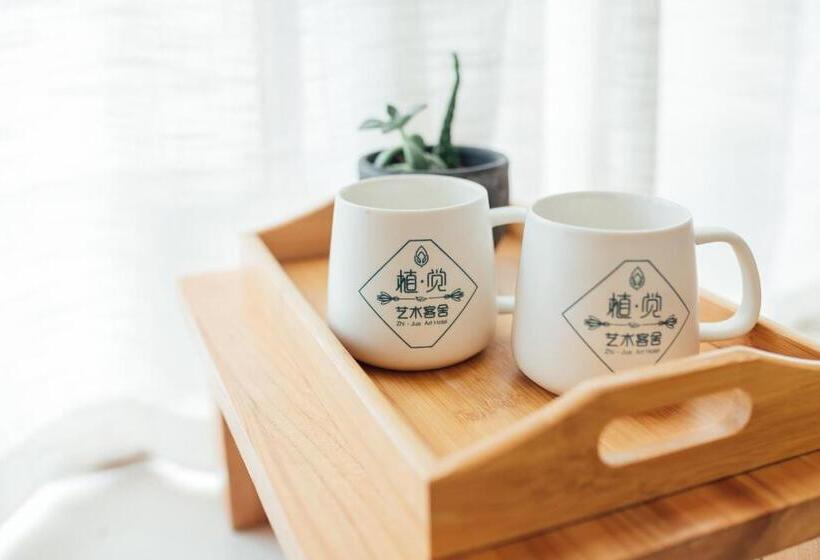 スタンダードルーム, Zhangjiajie Zhijue Art