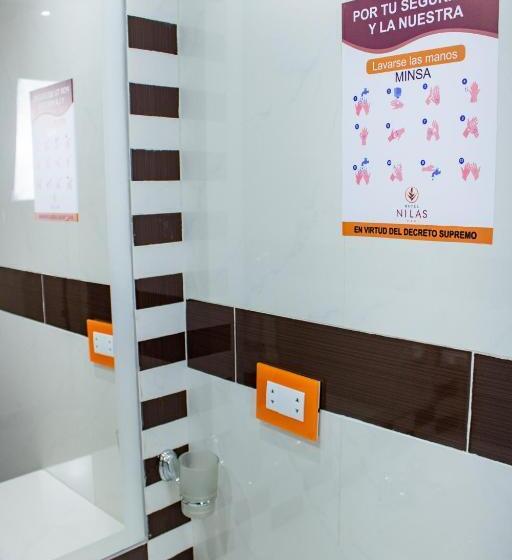 اتاق لوکس, Nilas