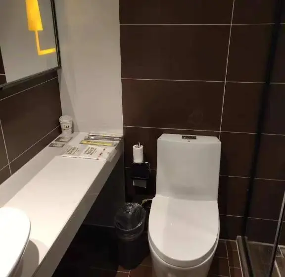 اتاق استاندارد, Iu Hotel Beijing Life Science Park Station