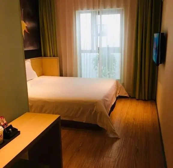 اتاق راحتی, Iu Hotel Beijing Life Science Park Station