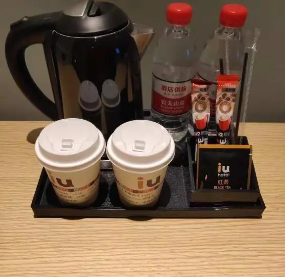 اتاق راحتی, Iu Hotel Beijing Life Science Park Station