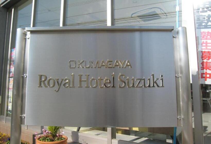 Семейный Номер, Kumagaya Royal Hotel Suzuki