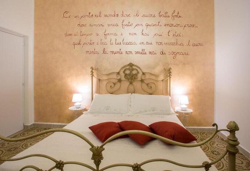 エコノミールーム, Casa Poesia