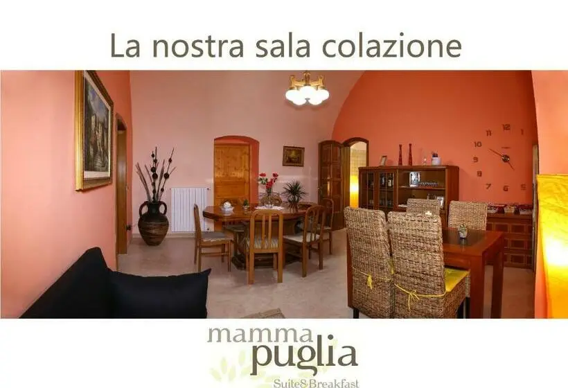 スイート, Mamma Puglia Suite & Breakfast