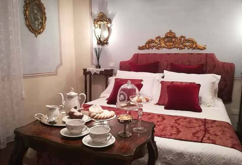 エクゼクティブスイート, Residenza Dei Ricci