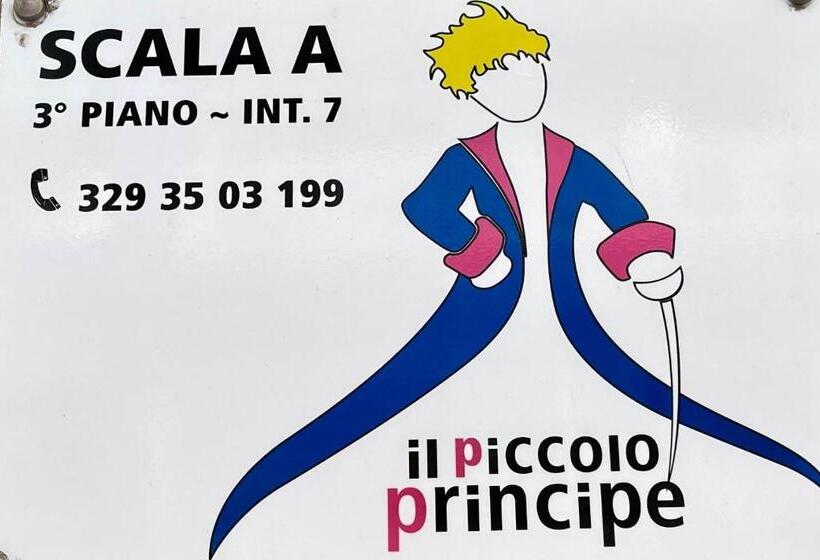 اتاق استاندارد, Piccolo Principe Salerno B&b