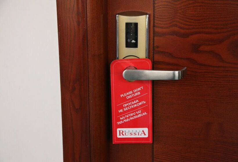 اتاق استاندارد, Russia