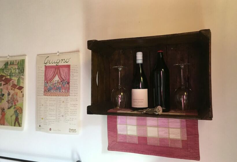 Номер Стандарт, La Bella Vigna