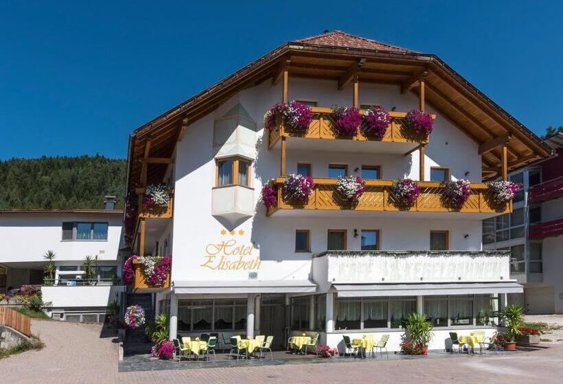 スタンダードトリプルルーム, Elisabeth