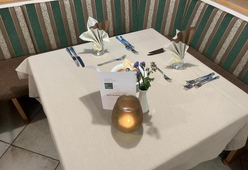 スタンダードトリプルルーム, Elisabeth