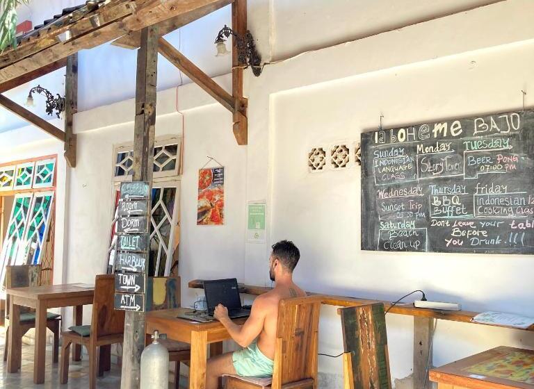 디럭스 룸, La Boheme Bajo