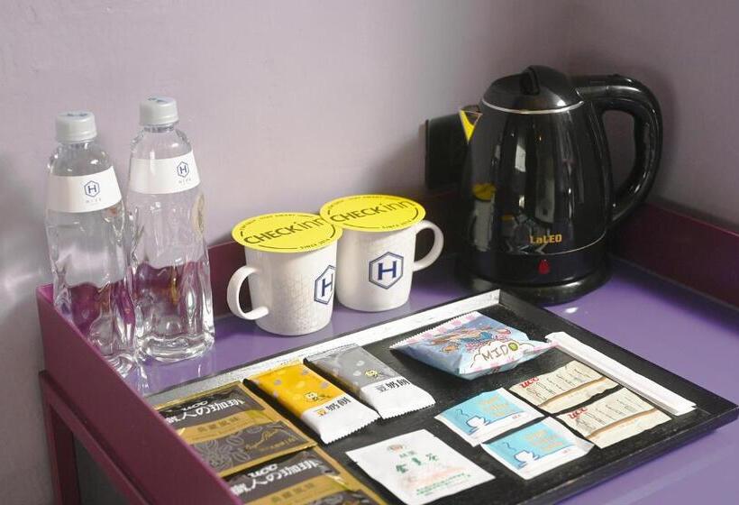 اتاق استاندارد, Check Inn Hive