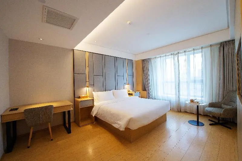 سوییت, Ji Changchun Tongzhi Street Wanda Plaza