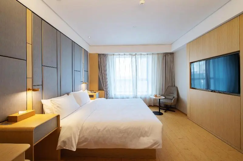 سوییت, Ji Changchun Tongzhi Street Wanda Plaza