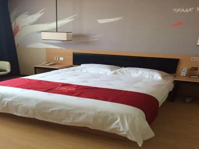 スーペリアールーム, Junyi Hotel Jiangsu Nanjing University Of Information Science And Technology