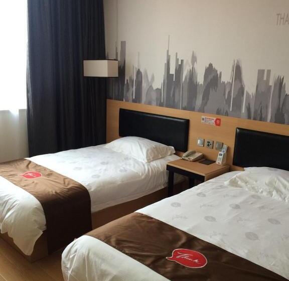 Семейный Номер, Junyi Hotel Jiangsu Nanjing University Of Information Science And Technology