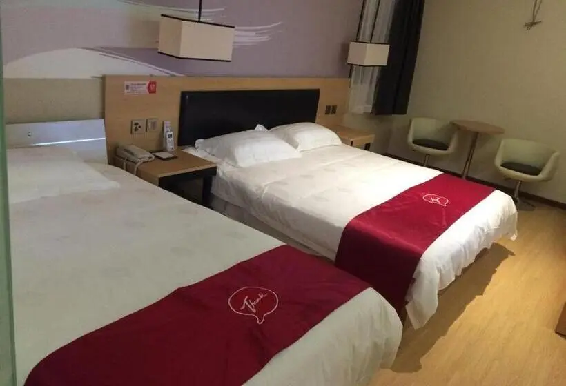 ファミリールーム, Junyi Hotel Jiangsu Nanjing University Of Information Science And Technology