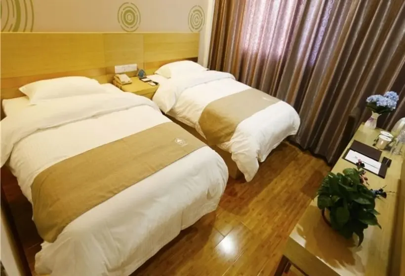 Standard-huone, Greentree Inn Beijing Chaoyang District Maquanying Subway Station Express