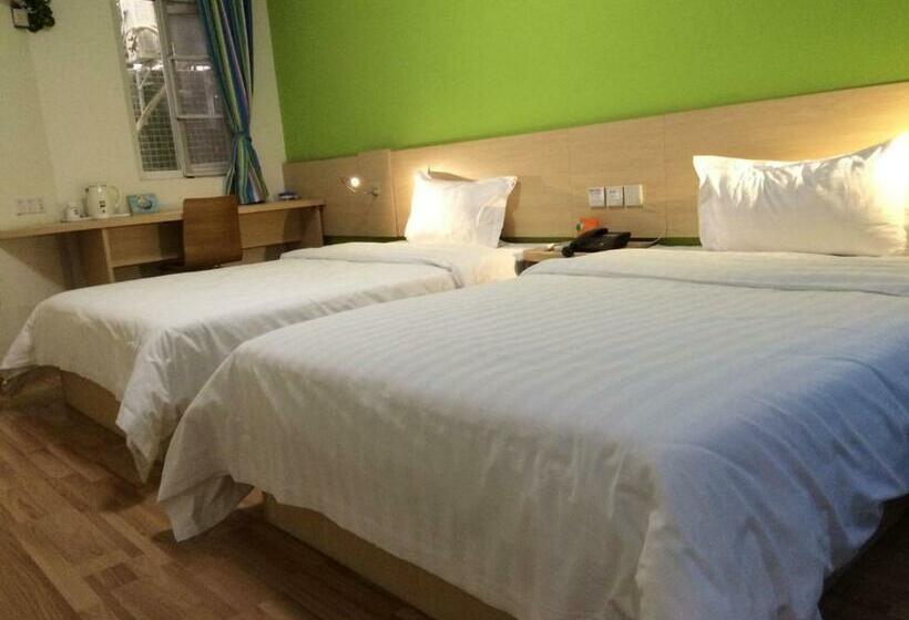 Номер бизнес-класса, 7days Inn Chengdu Sichuan Normal University Chenglong Campus, Jingji Harbor