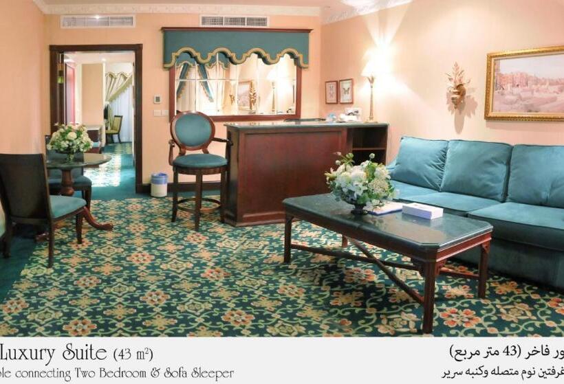 小型套房, Habitat  All Suites Al Khobar