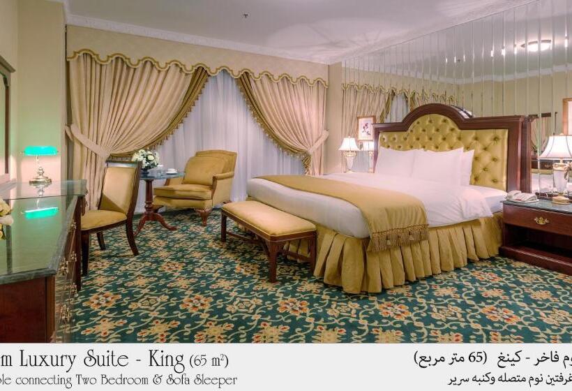 高级套房, Habitat  All Suites Al Khobar