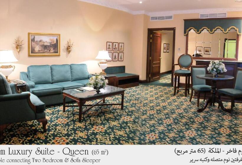 高级套房, Habitat  All Suites Al Khobar