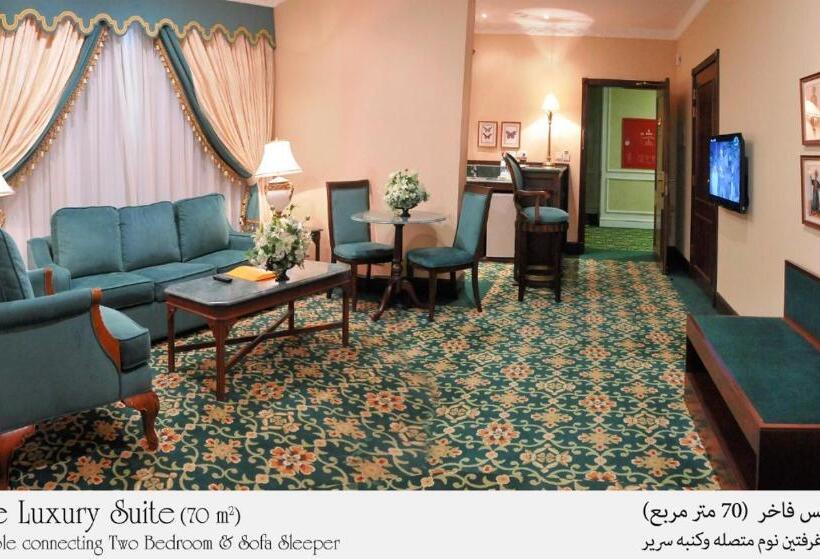 豪华套房, Habitat  All Suites Al Khobar