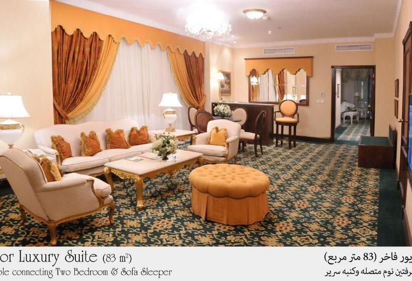 Люкс Superior, Habitat  All Suites Al Khobar