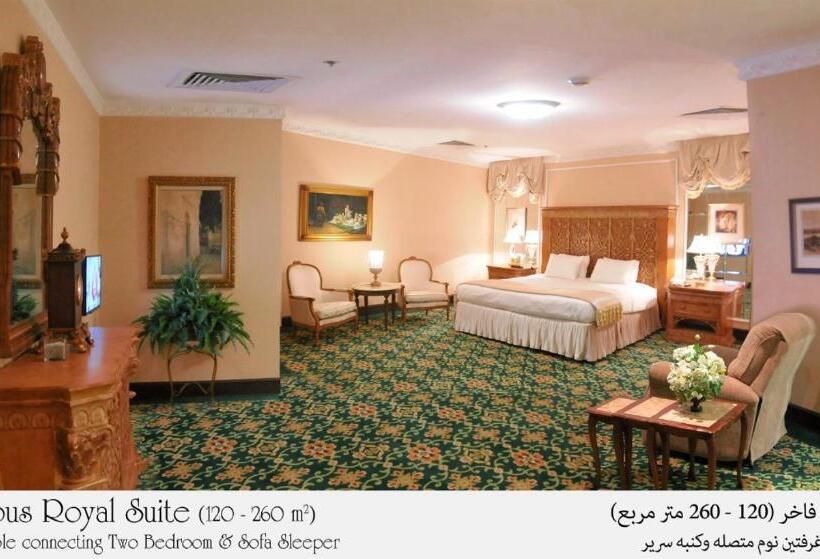 皇家套房, Habitat  All Suites Al Khobar