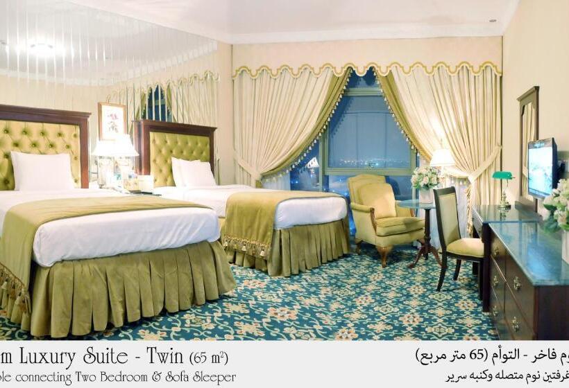 带2个卧室的套房, Habitat  All Suites Al Khobar