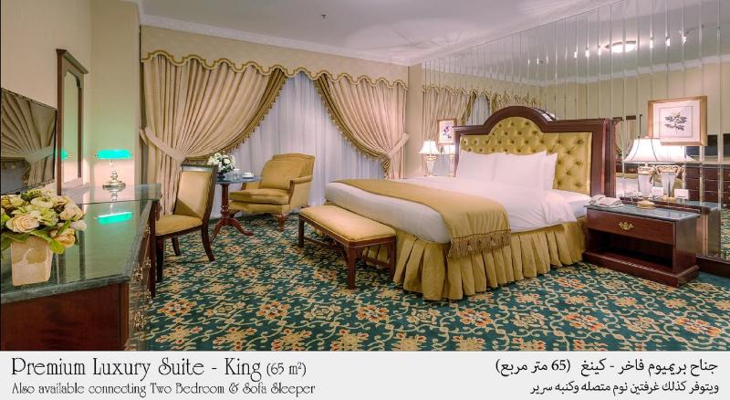 小型套房, Habitat  All Suites Al Khobar