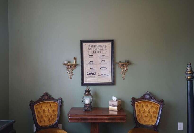 스위트, Bama Bed & Breakfast Campus