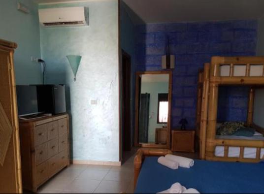 标准间, B&b Fa.ro.mi