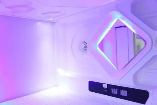 ルームシェアのワンベッド, Wuhan Worry-free Capsule