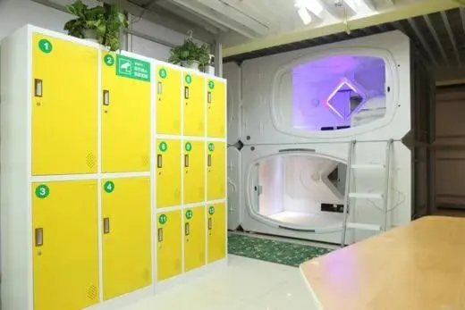 ルームシェアのワンベッド, Wuhan Worry-free Capsule