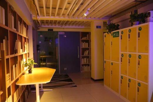 Cama em Quarto Compartilhado, Wuhan Worry-free Capsule