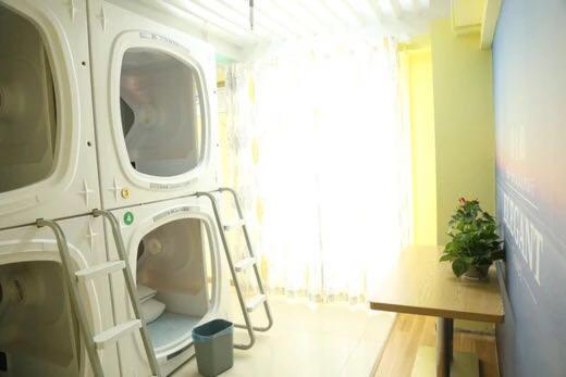 Tek Kişilik Ekonomik Oda, Wuhan Worry-free Capsule